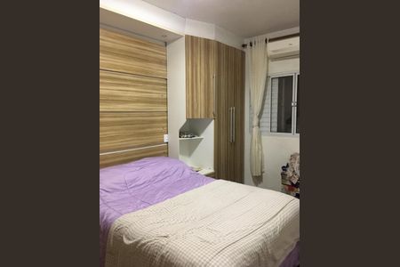 Apartamento à venda com 2 quartos, 70m² em Lapa, São Paulo