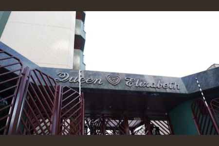 Apartamento à venda com 125m², 3 quartos e 2 vagas