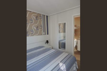 Apartamento à venda com 3 quartos, 70m² em Vila das Merces, São Paulo