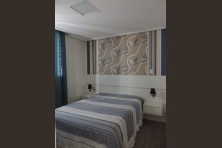 Apartamento à venda com 3 quartos, 70m² em Vila das Merces, São Paulo