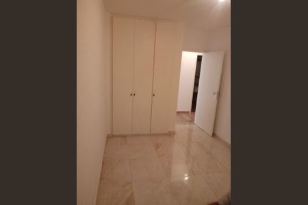 Apartamento à venda com 90m², 2 quartos e 1 vaga