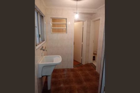 Apartamento à venda com 90m², 2 quartos e 1 vaga