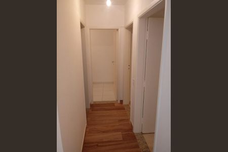 Apartamento à venda com 90m², 2 quartos e 1 vaga