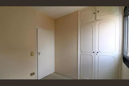 Apartamento à venda com 3 quartos, 107m² em Campo Belo, São Paulo