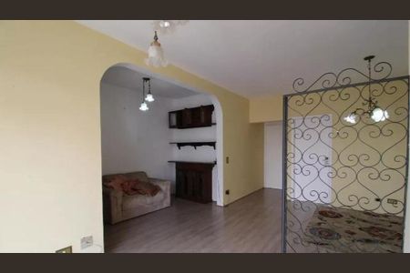 Apartamento à venda com 3 quartos, 107m² em Campo Belo, São Paulo