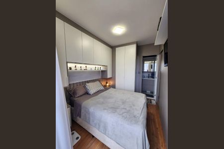 Apartamento à venda com 1 quarto, 29m² em Jardim da Gloria, São Paulo