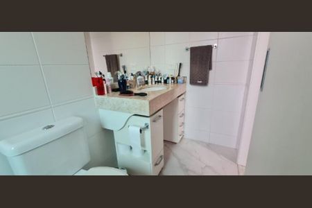 Apartamento à venda com 138m², 3 quartos e 2 vagas