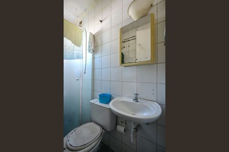 Apartamento à venda com 300m², 4 quartos e 4 vagasBanheiro de Serviço
