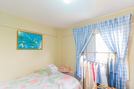 Apartamento à venda com 70m², 2 quartos e 2 vagas