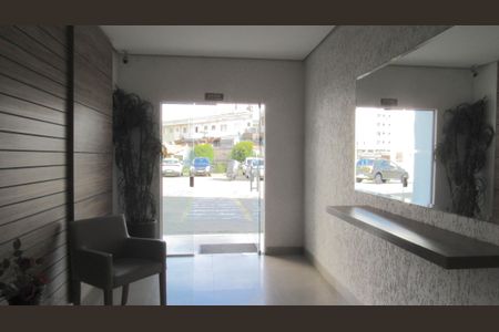 Apartamento à venda com 74m², 3 quartos e 1 vagaHall