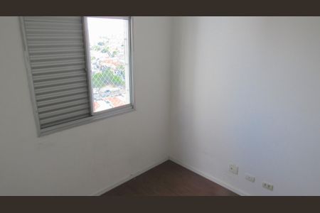 Apartamento à venda com 74m², 3 quartos e 1 vagaQuarto 2