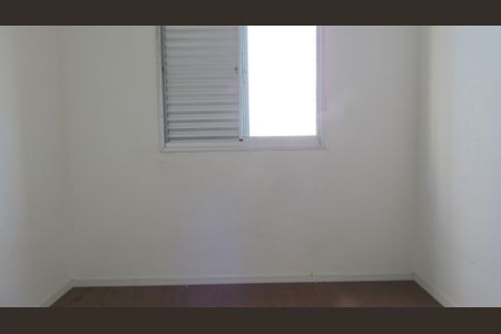 Apartamento à venda com 74m², 3 quartos e 1 vagaQuarto 2