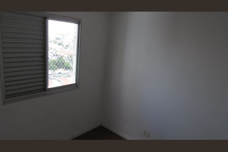 Apartamento à venda com 74m², 3 quartos e 1 vagaQuarto 2