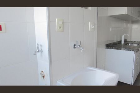 Apartamento à venda com 74m², 3 quartos e 1 vagaCozinha - Área de Serviço