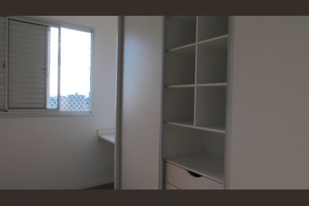 Apartamento à venda com 74m², 3 quartos e 1 vagaQuarto 1