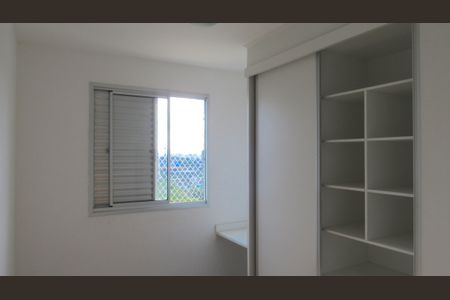 Apartamento à venda com 74m², 3 quartos e 1 vagaQuarto 1