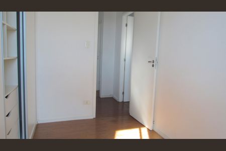 Apartamento à venda com 74m², 3 quartos e 1 vagaQuarto 1