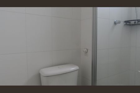 Apartamento à venda com 74m², 3 quartos e 1 vagaBanheiro da Suíte