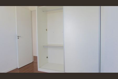 Apartamento à venda com 74m², 3 quartos e 1 vagaQuarto 2
