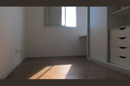 Apartamento à venda com 74m², 3 quartos e 1 vagaQuarto 1