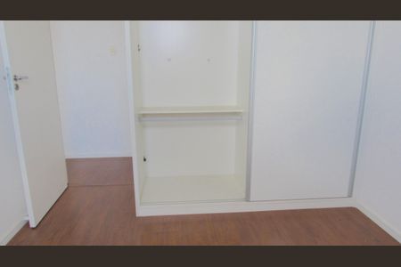 Apartamento à venda com 74m², 3 quartos e 1 vagaQuarto 2