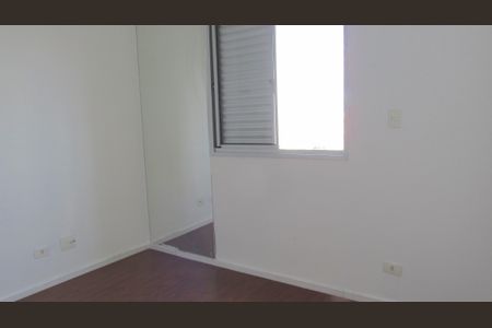 Apartamento à venda com 74m², 3 quartos e 1 vagaSuíte