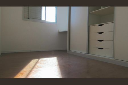 Apartamento à venda com 74m², 3 quartos e 1 vagaQuarto 1