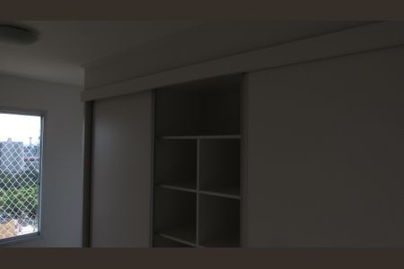 Apartamento à venda com 74m², 3 quartos e 1 vagaQuarto 1