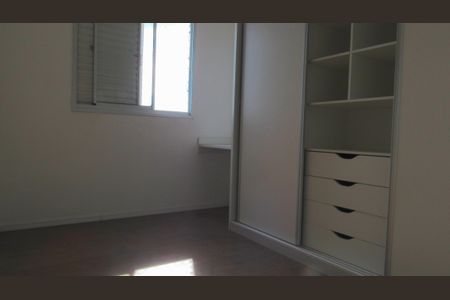 Apartamento à venda com 74m², 3 quartos e 1 vagaQuarto 1
