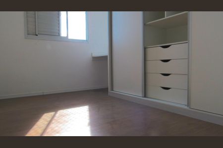Apartamento à venda com 74m², 3 quartos e 1 vagaQuarto 1