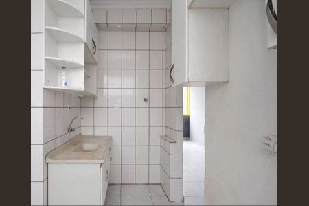 Apartamento à venda com 1 quarto, 30m² em Vila Buarque, São Paulo