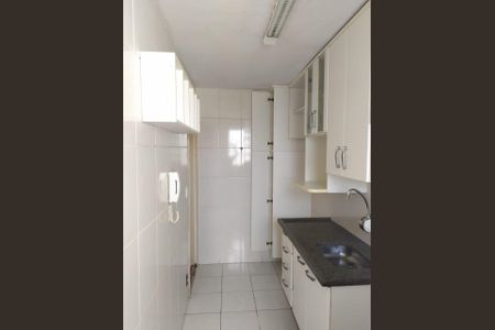 Apartamento à venda com 3 quartos, 57m² em Paraisópolis, São Paulo