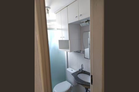 Apartamento à venda com 3 quartos, 57m² em Paraisópolis, São Paulo