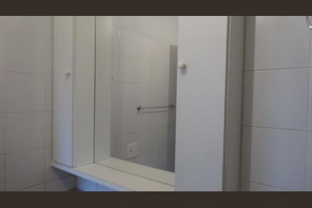 Apartamento à venda com 1 quarto, 55m² em Moema, São Paulo