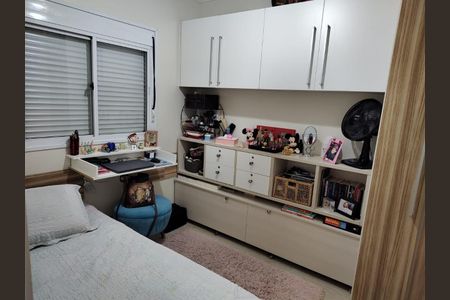 Apartamento à venda com 3 quartos, 104m² em Vila Prudente, São Paulo