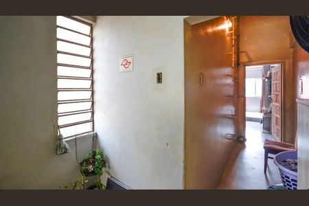 Apartamento à venda com 1 quarto, 45m² em Campos Elíseos, São Paulo