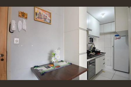 Apartamento à venda com 1 quarto, 45m² em Campos Elíseos, São Paulo