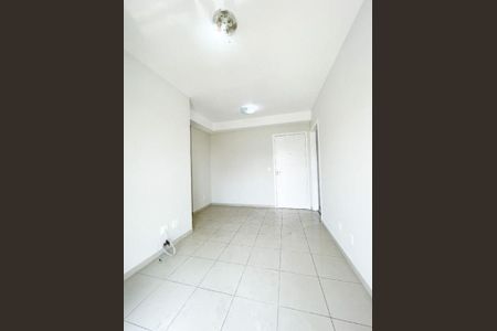 Apartamento à venda com 53m², 2 quartos e 1 vaga