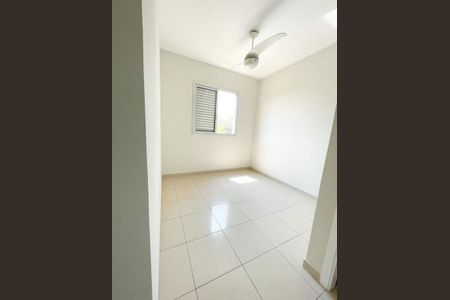 Apartamento à venda com 53m², 2 quartos e 1 vaga