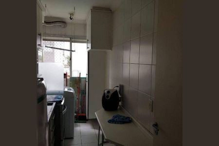 Apartamento à venda com 2 quartos, 48m² em Sacomã, São Paulo