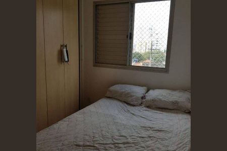 Apartamento à venda com 2 quartos, 48m² em Sacomã, São Paulo