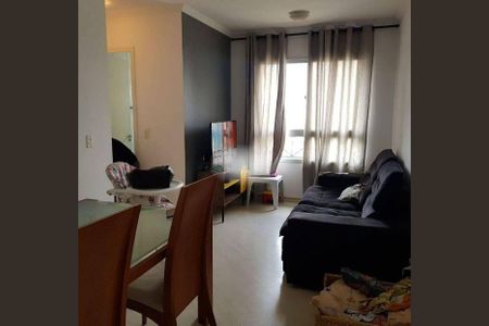 Apartamento à venda com 2 quartos, 48m² em Sacomã, São Paulo