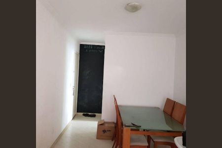 Apartamento à venda com 2 quartos, 48m² em Sacomã, São Paulo