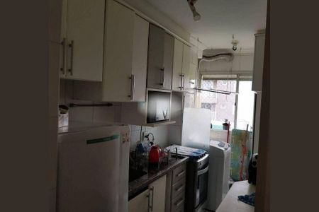 Apartamento à venda com 2 quartos, 48m² em Sacomã, São Paulo