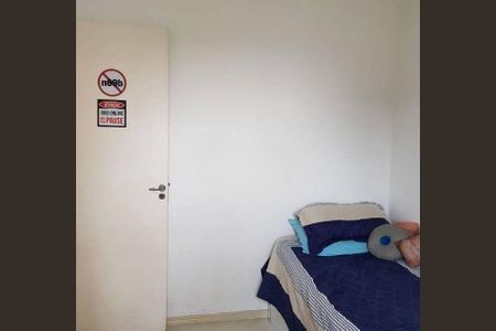 Apartamento à venda com 2 quartos, 48m² em Sacomã, São Paulo