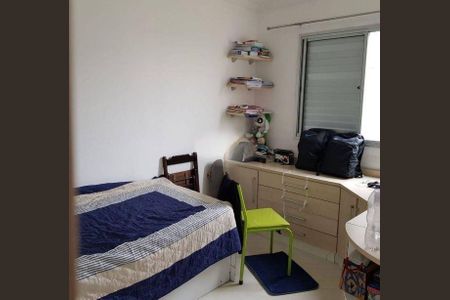 Apartamento à venda com 2 quartos, 48m² em Sacomã, São Paulo