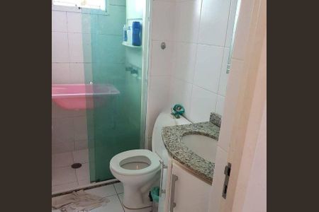 Apartamento à venda com 2 quartos, 48m² em Sacomã, São Paulo