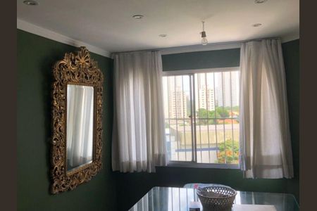Apartamento à venda com 2 quartos, 61m² em Vila Anhanguera, São Paulo