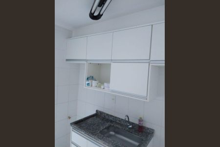 Apartamento à venda com 2 quartos, 46m² em Vila Caraguata, São Paulo