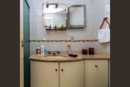 Apartamento à venda com 127m², 4 quartos e 2 vagas